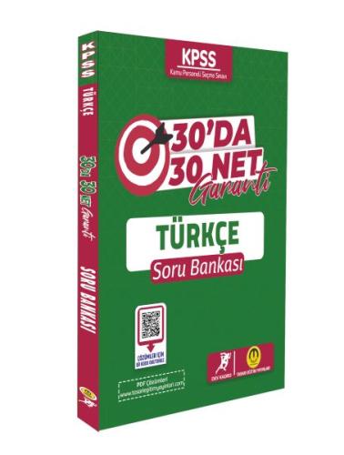 Tasarı Yayınları KPSS Türkçe 30 da 30 Net Garanti Soru Bankas Kolektif