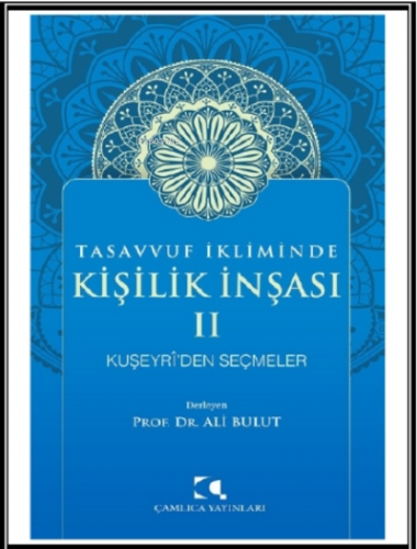 Sosyal Hizmet Maneviyat ve Din
