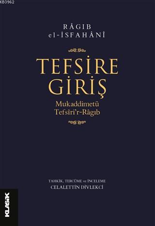 Tefsire Giriş