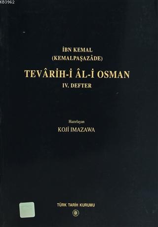 Tevarih-i Al-i Osman 4. Defter