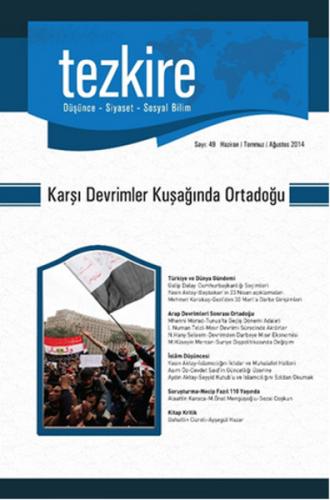 Tezkire Dergisi Sayı: 49 Haziran/Temmuz/Ağustos 2014 Komisyon