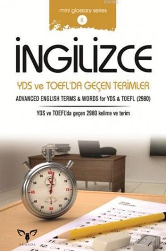 TOEFL (2980)