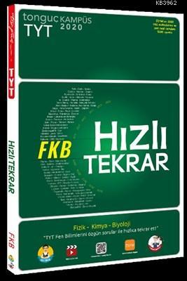 Tonguç Yayınları TYT FKB Hızlı Tekrar Tonguç