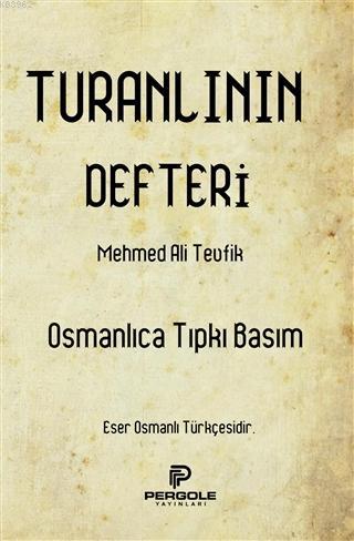 Turanlının Defteri
