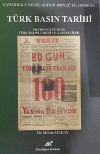 Türk Basın Tarihi