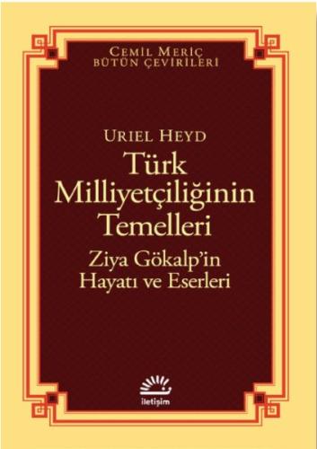 Türk Milliyetçiliğinin Temelleri Uriel Heyd