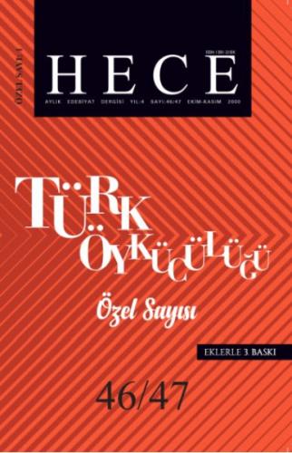 Türk Öykücülüğü Özel Sayısı: 1 Komisyon