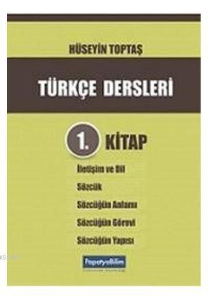 Türkçe Dersleri 1. Kitap
