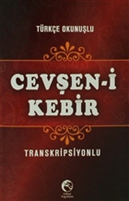 Türkçe Okunuşlu Cevşen-i Kebir Transkripsiyonlu (Mini Boy)