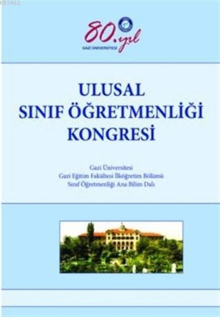 Ulusal Sınıf Öğretmenliği Kongresi (2. Kitap)