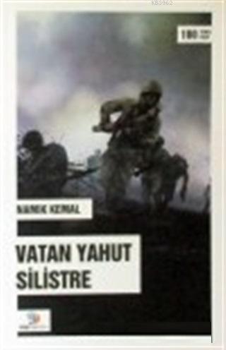 Vatan Yahut Silistre