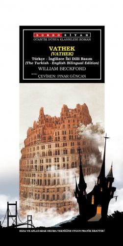 Vathek (Vathek) William Beckford