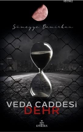 Veda Caddesi 4 – Dehr