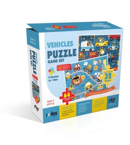 Vehicles Puzzle Game Set - 2 Puzzles in 1 Box - 64 Pieces Puzzle in Total - Ages 4+