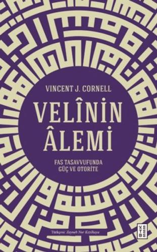Velinin Alemi Vincent J. Cornell