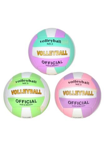 Voleybol Topu Not - 172