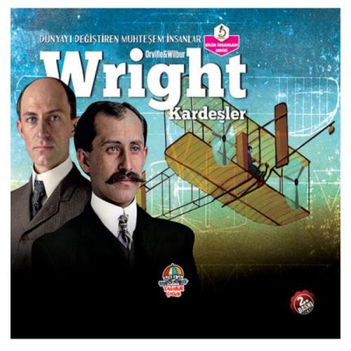 Wright Kardeşler Kolektıf