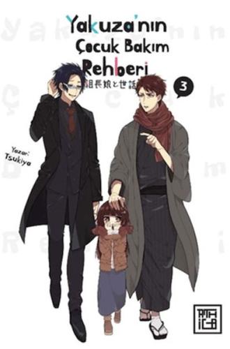 Yakuza'nın Çocuk Bakım Rehberi 3