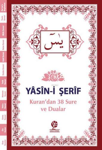 Yasin-i Şerif / Kur'an'dan 38 Sure ve Dualar