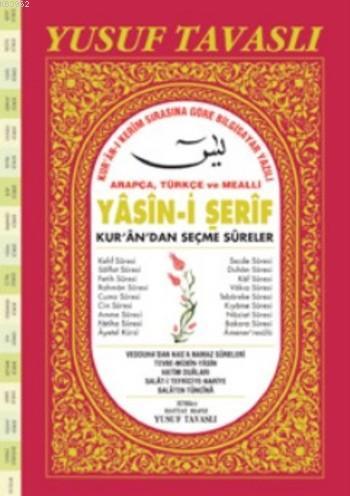 Yasin-i Şerif ve Kur'an'dan Seçme Sureler (Kod: CB04); (Arapça - Türkçe Mealli, Ciltli)-(Cami Kebir Boy)
