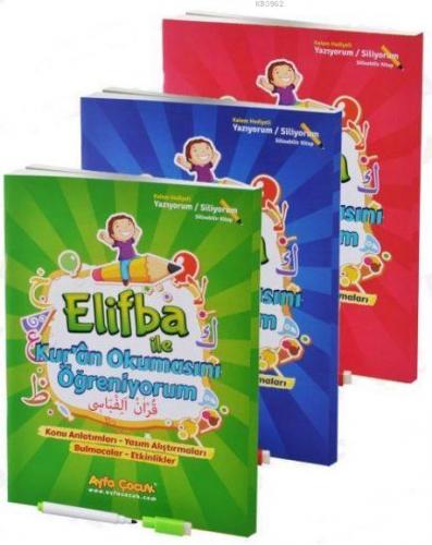 Yazıyorum Siliyorum Elifba (Kalem Hediyeli) (Kod: 202)