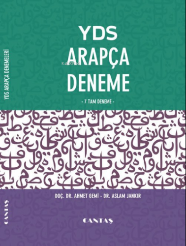 YDS Arapça Deneme Ahmet Gemi