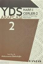 YDS YÖKDİL YDT ARAPÇA HARFİ CERLER; METİNLERLE HARFİ CER ALIŞTIRMALARI