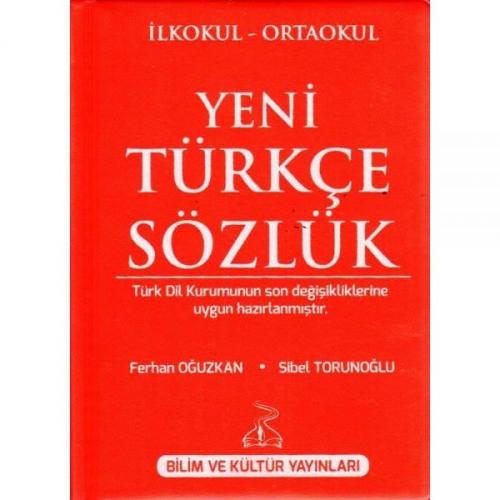 Yeni Türkçe Sözlük Ferhan Oğuzkan