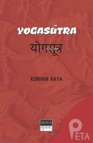 Yogasutra Patancali'nin Yogasūtraları Kolektif