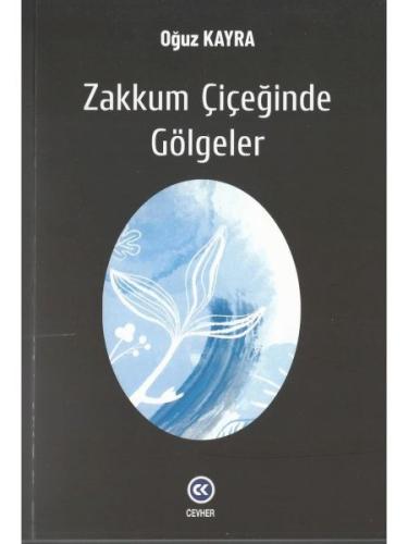 Zakkum Çiçeğinde Gölgeler